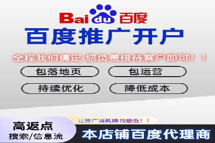 信息流产品运营策略案例分析