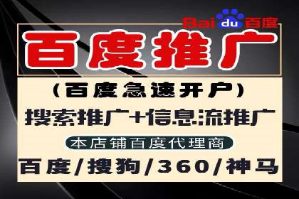 今日头条信息流广告的投放技巧与效果——从一则案例看趋势
