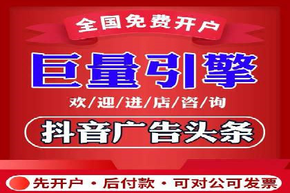 SEM主管案例分析：关键词优化技巧